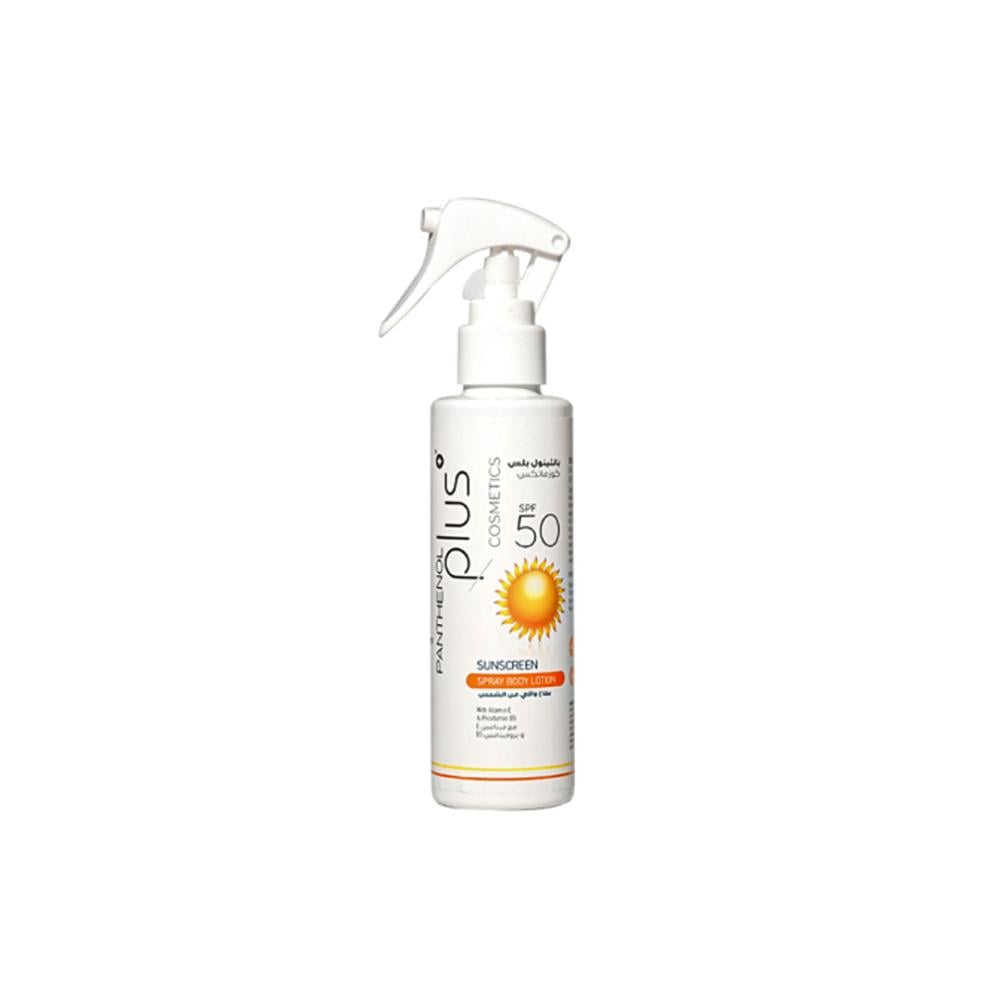 بانثينول بخاخ spf50 واقى شمسي 125مل