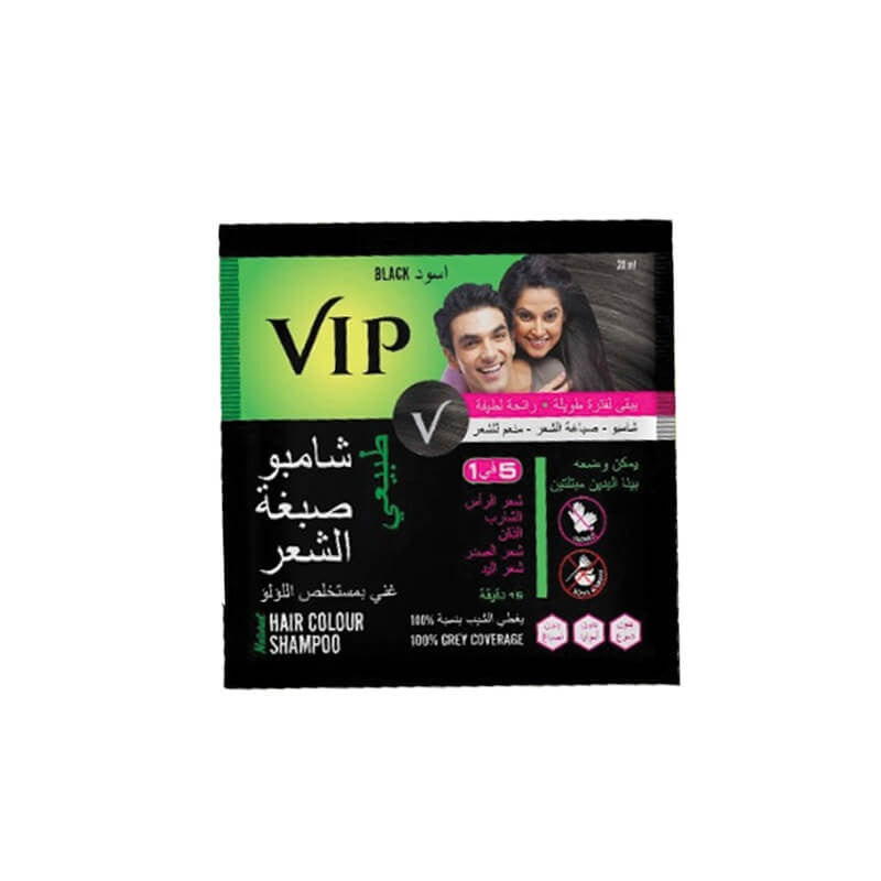 فى اى بى شامبو اسود 40مل