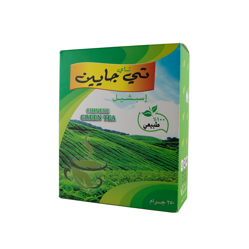 تى جايين الشاى الاخضر الصيني 250 جم