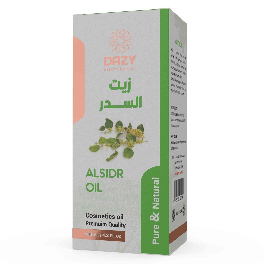 دازى زيت السدر 160 مل