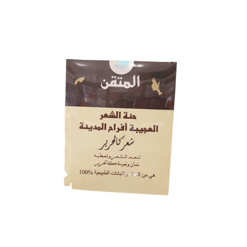 الحنه العجيبه للشعر