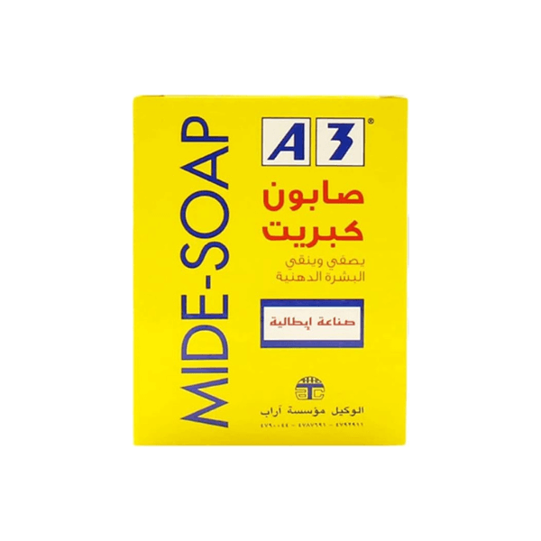 اى ثري صابون الكبريت للبشره 100 جم