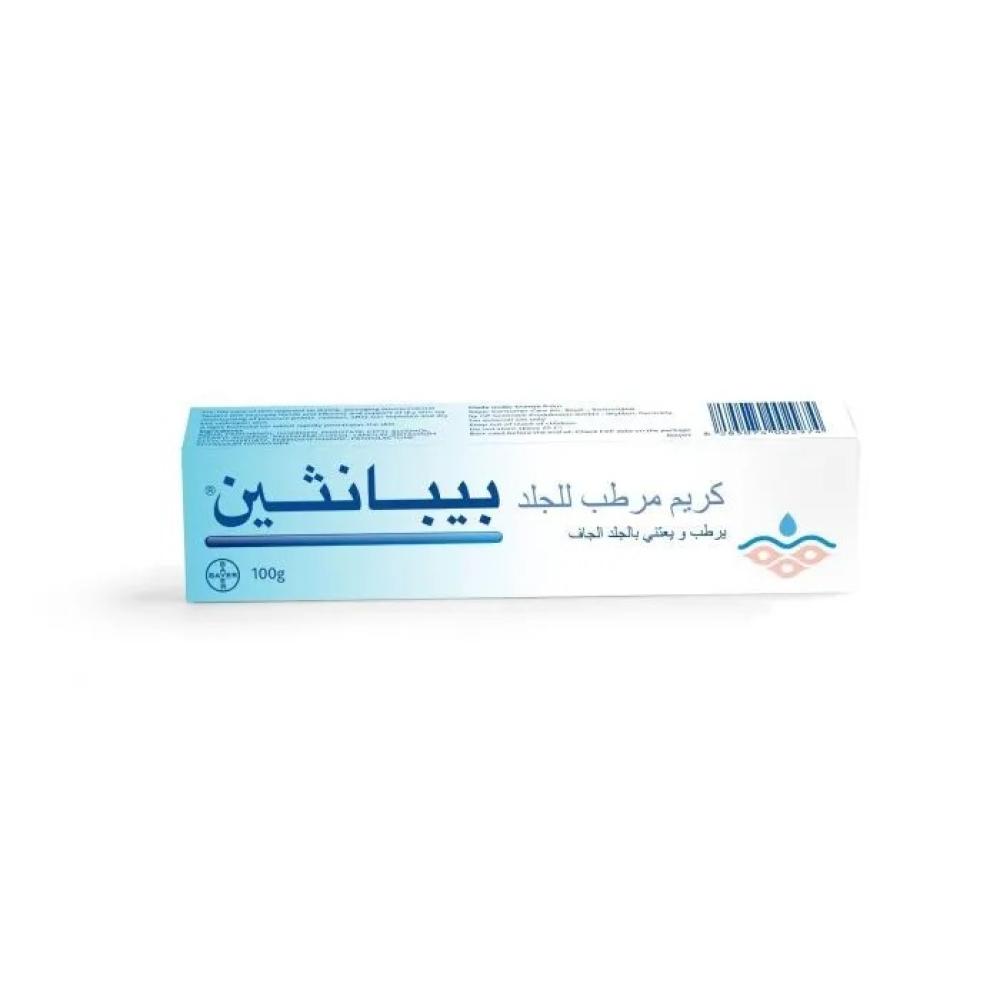 باير بيبانثين كريم مرطب للجلد 100جم
