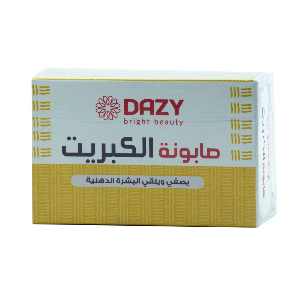 دازى صابون الكبريت للبشره الدهنيه 155جم