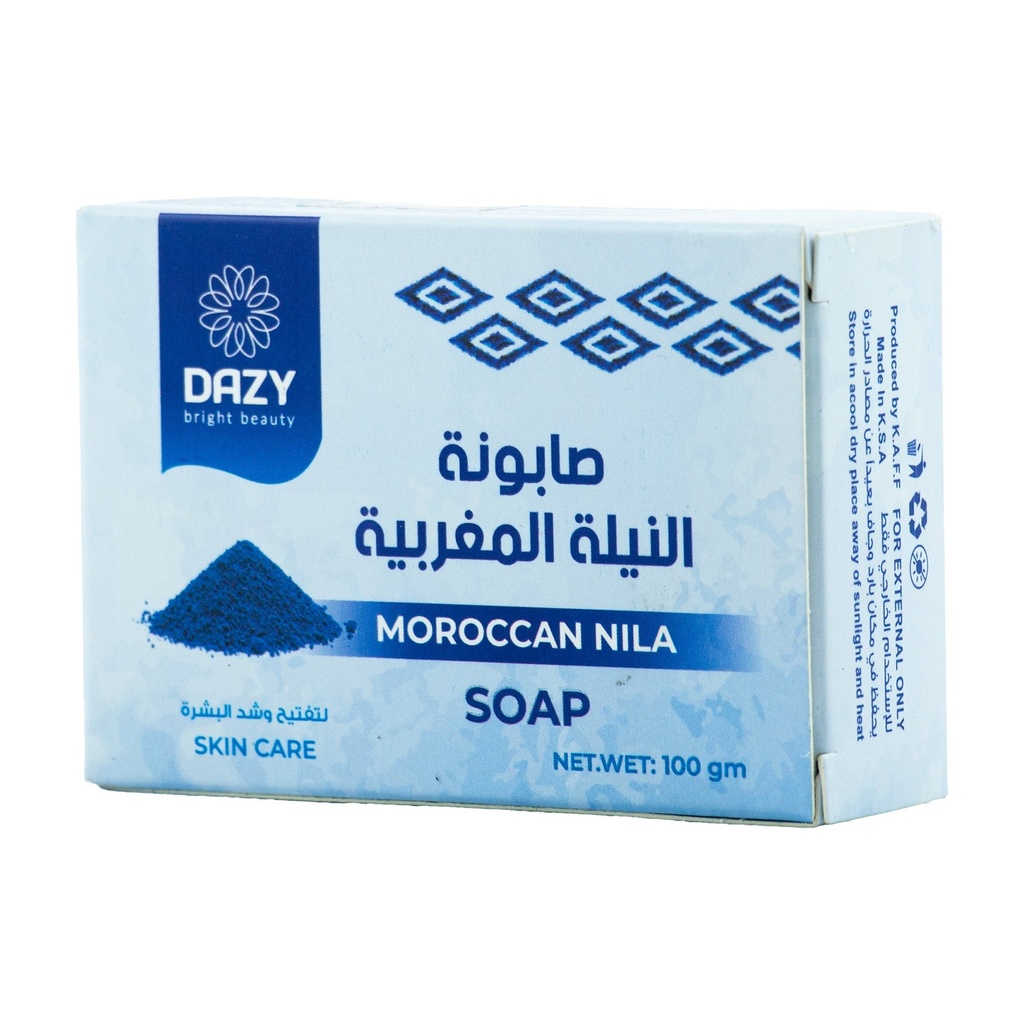 دازى صابون النيله المغربىه تفتيح البشره 100جم