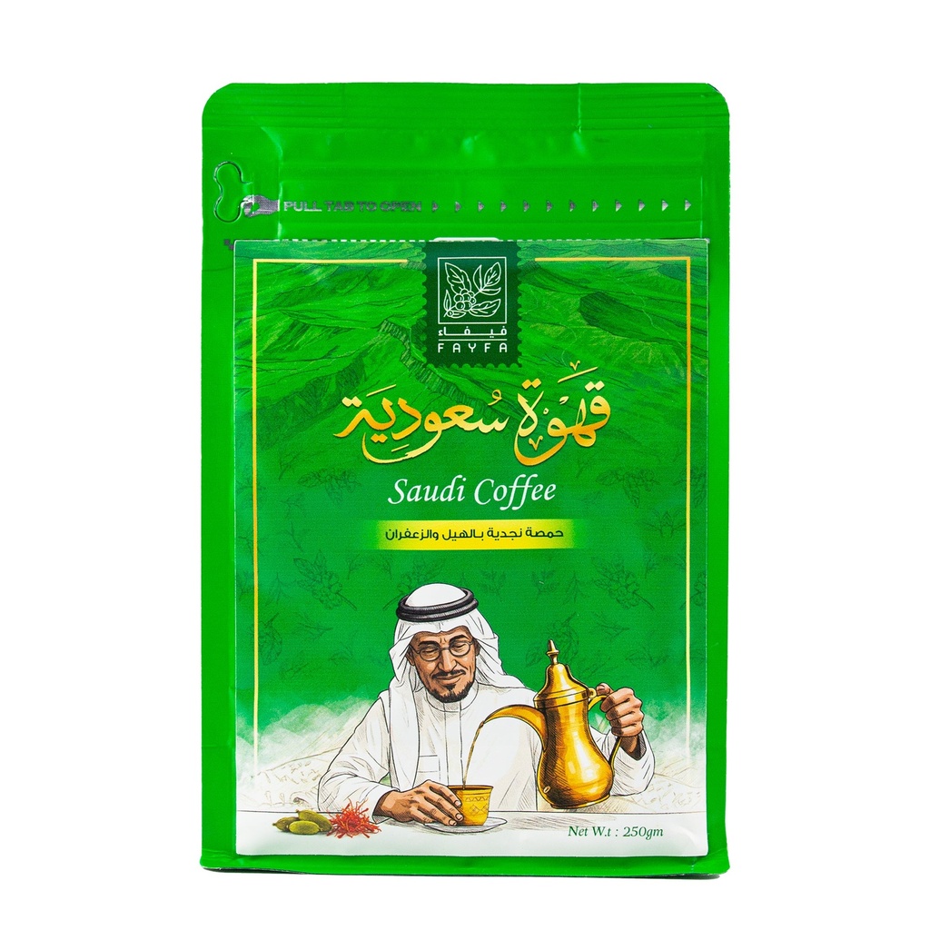 فيفاء قهوه سعوديه 250جم