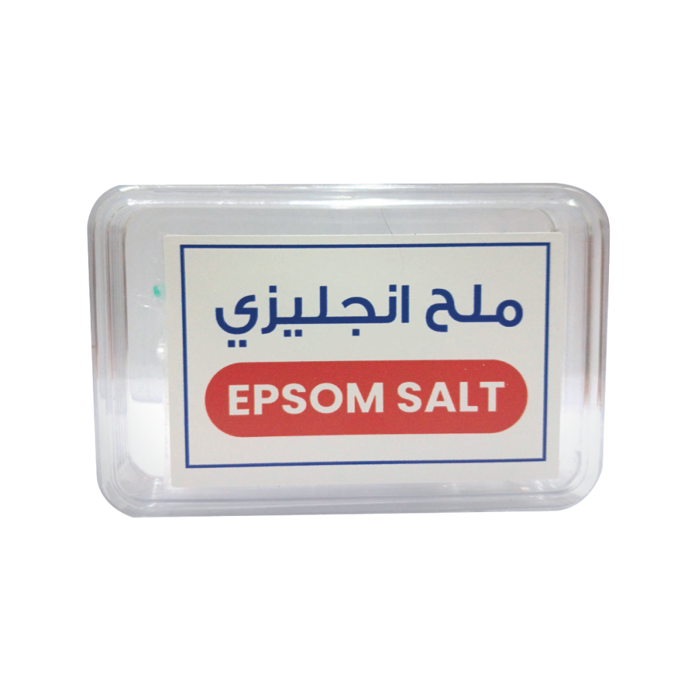 فيفاء ملح انجليزي 20 جم
