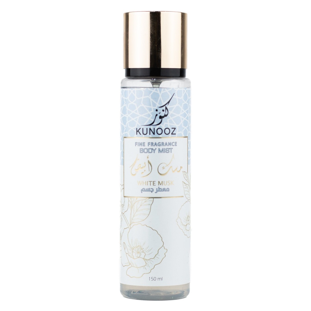 كنوز معطر جسم بالمسك الابيض150مل
