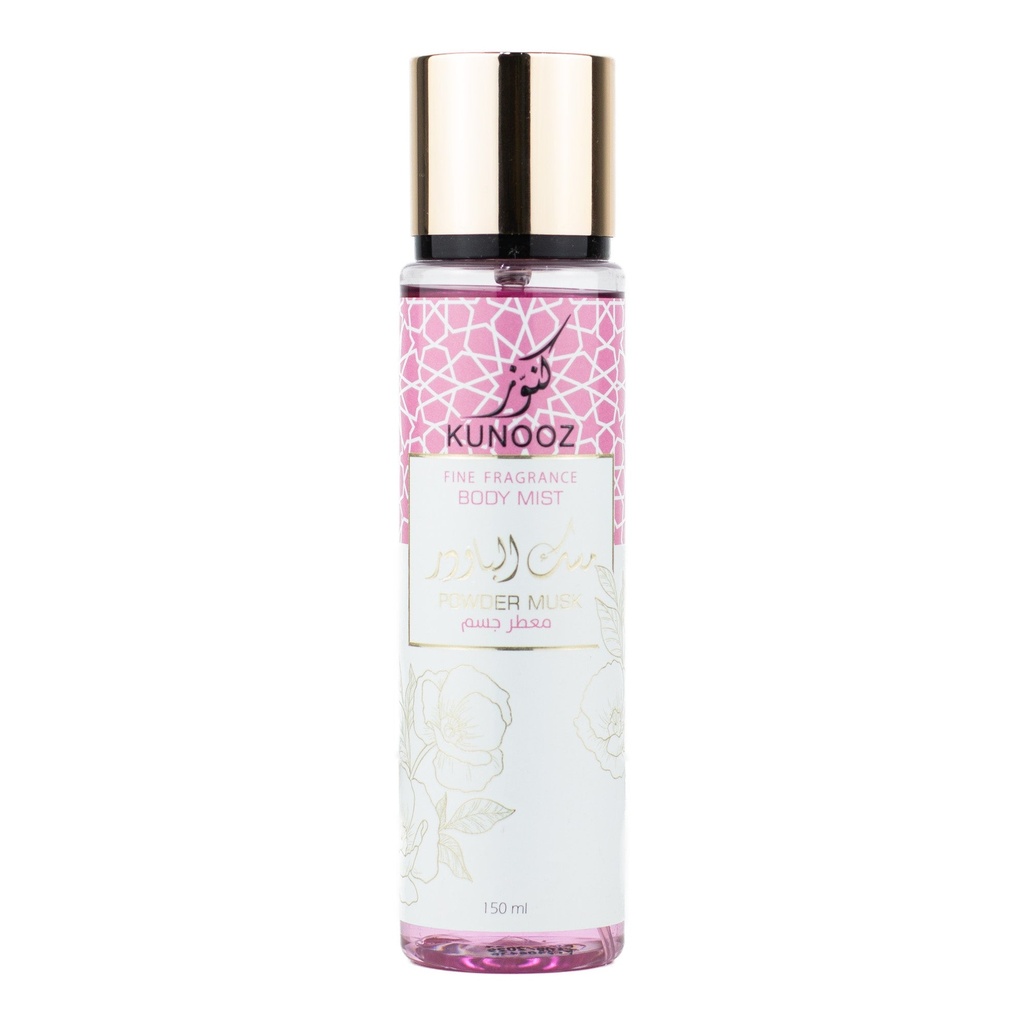 كنوز معطر جسم بمسك البودر150مل