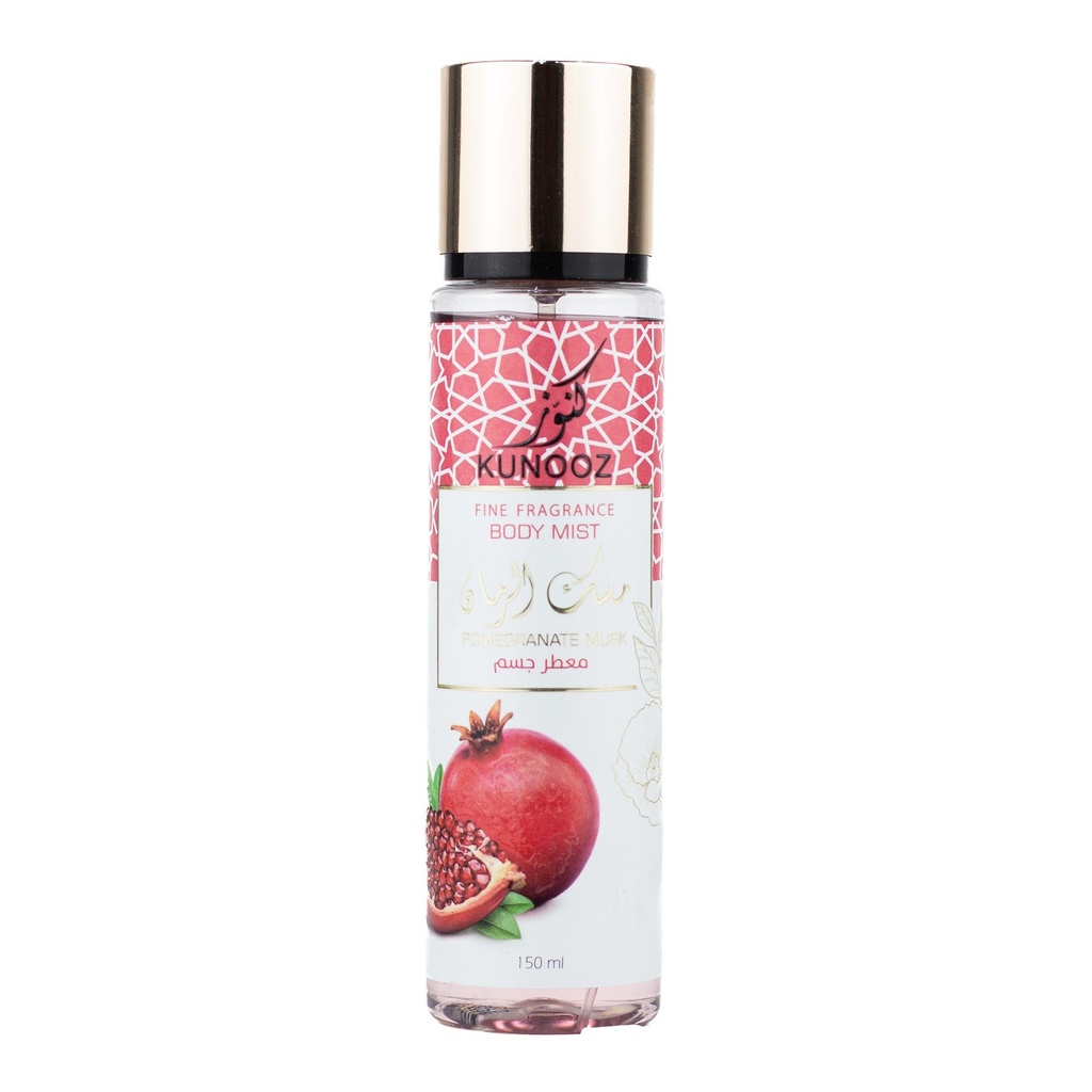 كنوز معطر جسم بمسك الرمان150مل