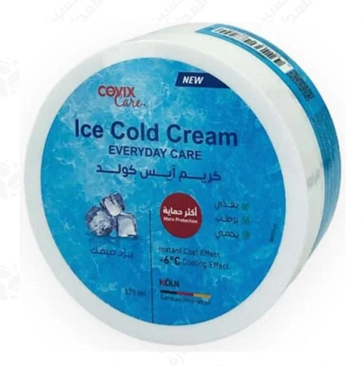 كوفيكس كير ايس كولد كريم 275مل