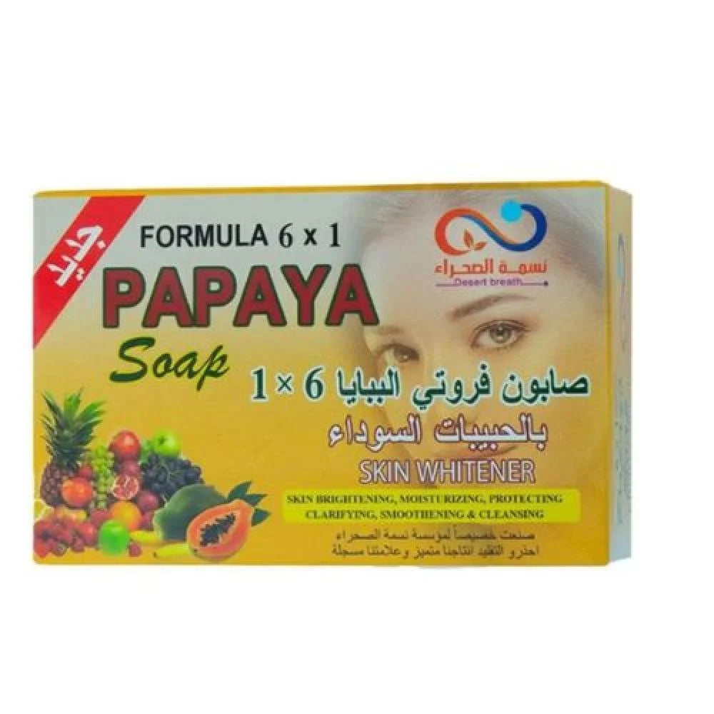 نسمه الصحراء صابون الببايا فروتي ٦*1