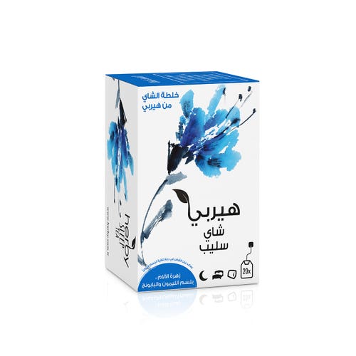هيربى شاى بخلاصه الليمون والبابونج20كيس