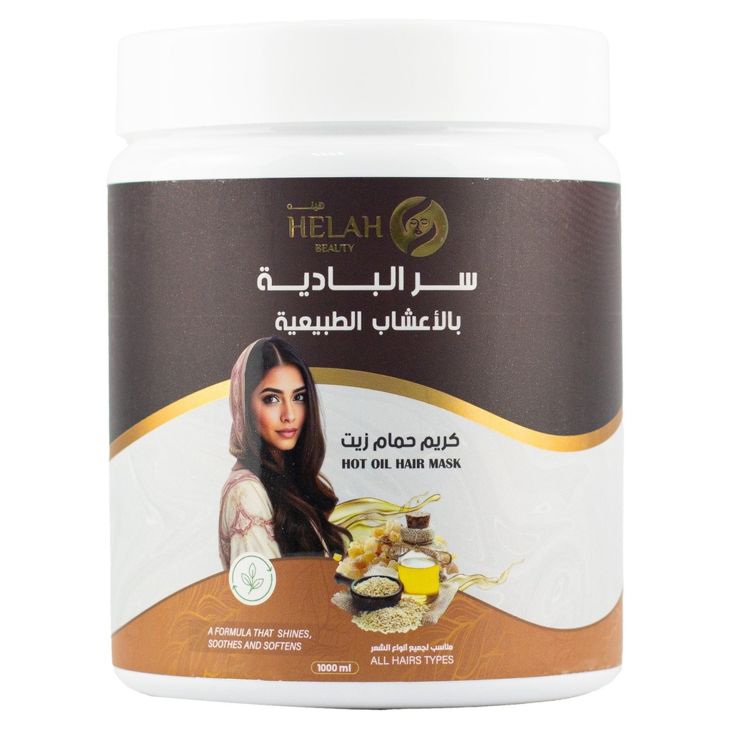 هيله حمام زيت سر البادىه 1000مل