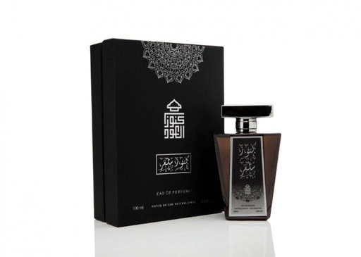 [21201064] كنوز العود عطر كنوز سيلفر 100مل