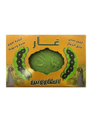[20106007] الطاووس صابون الغار الطبيعى 160جم