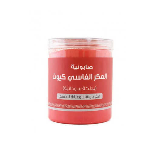 [20211043] اللمسه الذهبيه صابونيه العكر الفاسي700جم