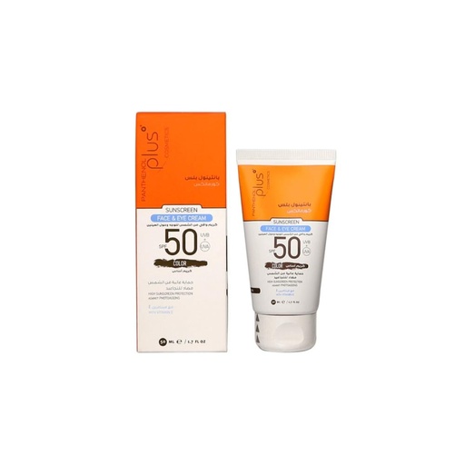 [20103033] بانثينول بلس كريم اساس واقى شمسي 50مل SPF50