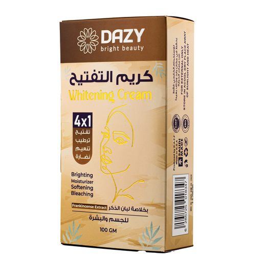 [20109075] دازى كريم تفتيح للبشره باللبان الذكر4*1 100جم