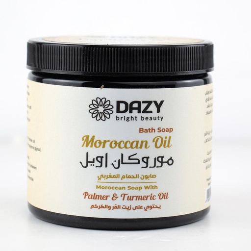 [20211071] دازى موركان اويل صابون مغربى بالمر وكركم 500جم