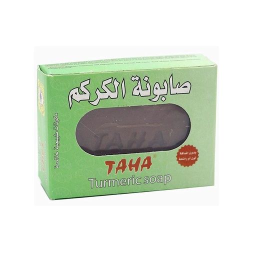 [20106077] طه صابونه الكركم 125 جم