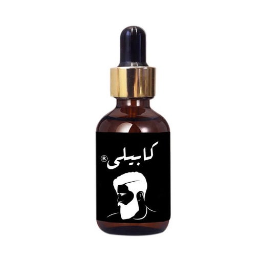 [20301003] كابيلى سيروم لتكثيف اللحيه 30مل