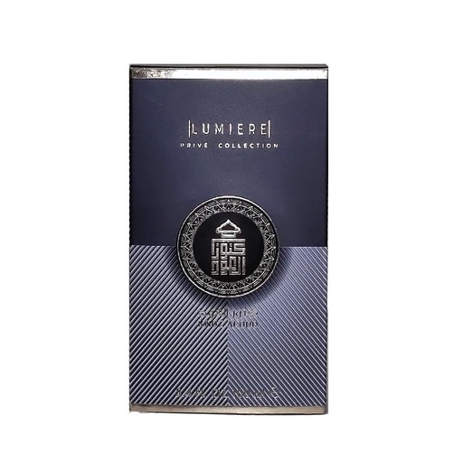 [21201068] كنوز العود عطر لومير 100مل