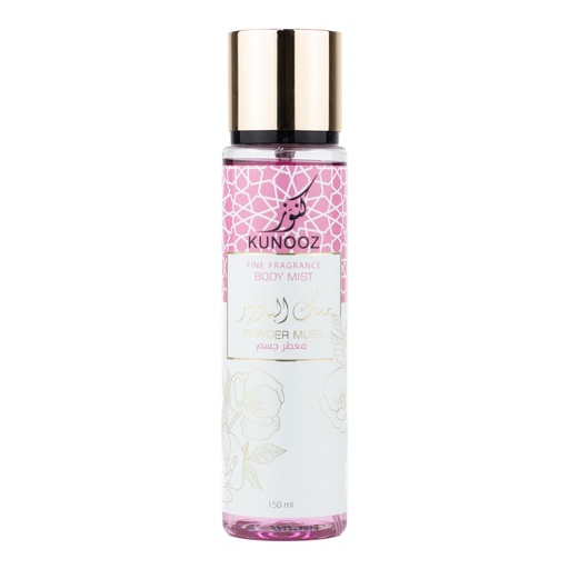 [20218031] كنوز معطر جسم بمسك البودر150مل