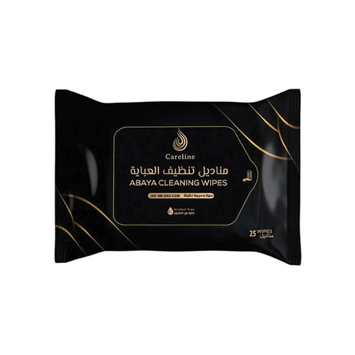 [20509021] كيرلاين مناديل تنظيف العبايه 25حبه